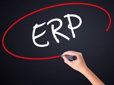 erp系统,mes系统,速达软件